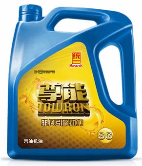 统一尊能